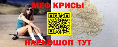 прущая мука Свободный