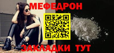 кокаин VHQ Северобайкальск