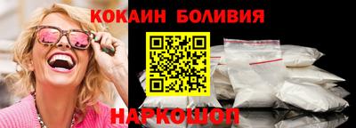 прущая мука Свободный
