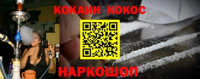 прущая мука Свободный