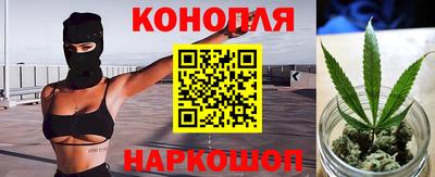 кокаин VHQ Северобайкальск