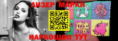 прущая мука Свободный