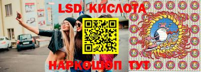 прущая мука Свободный
