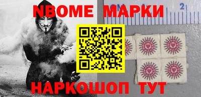 кокаин VHQ Северобайкальск