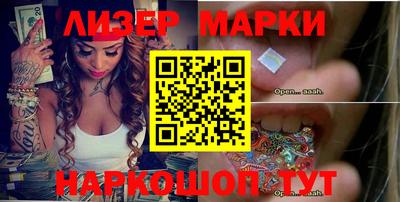 прущая мука Свободный