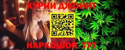 прущая мука Свободный