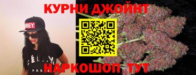 мет Севастополь