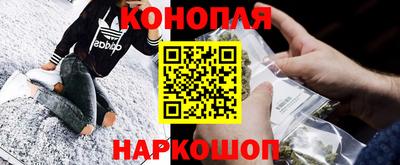 мет Севастополь