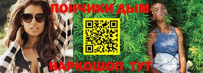 кокаин VHQ Северобайкальск