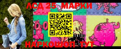 мет Севастополь