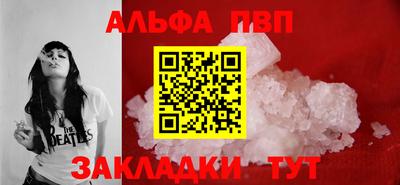 прущая мука Свободный