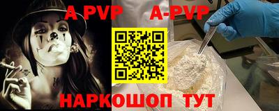 прущая мука Свободный