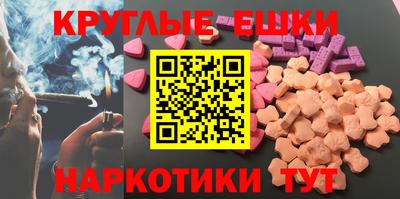кокаин VHQ Северобайкальск