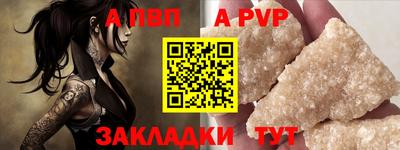 прущая мука Свободный