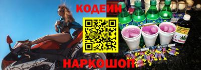 кокаин VHQ Северобайкальск