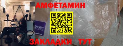 прущая мука Свободный