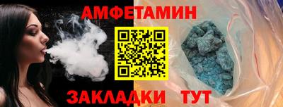 прущая мука Свободный