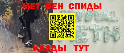 кокаин VHQ Северобайкальск