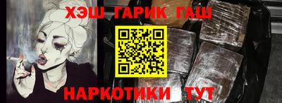 прущая мука Свободный