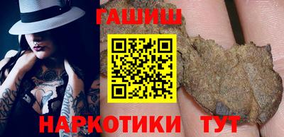 кокаин VHQ Северобайкальск