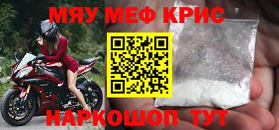прущая мука Свободный