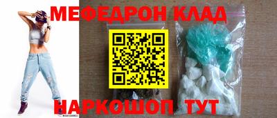 кокаин VHQ Северобайкальск