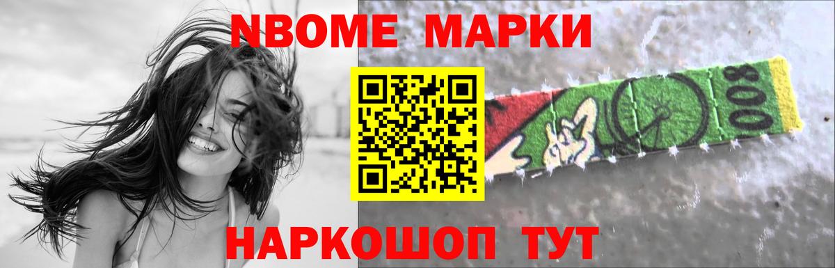 Лсд 25 экстази кислота  ЛСД экстази ecstasy  Вход с VPN  Партизанск 